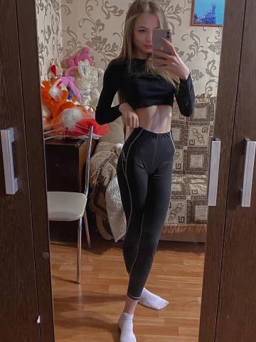 Анкета проститутки Ярослава - Фото, 24 года, №326792